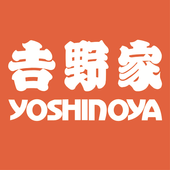 吉野家
