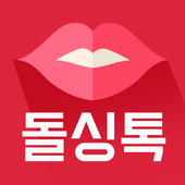 1km 돌싱톡 - 중년, 만남, 재혼